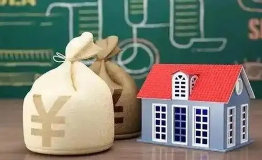 沭阳补充公积金（沭阳补充公积金是公司交还是个人交）